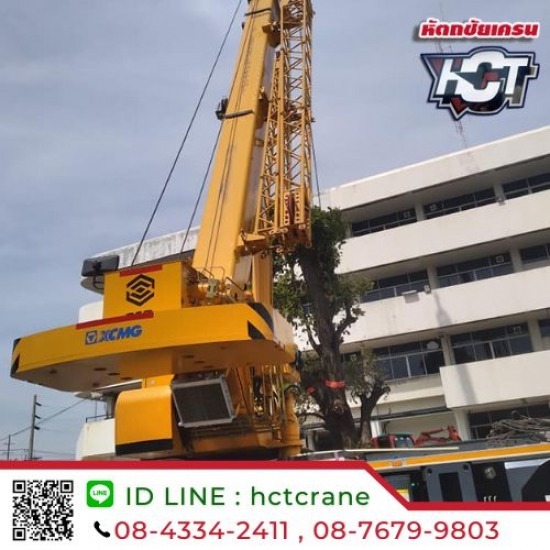 ให้เช่าเครนพระราม2 ราคาถูก - เครนพระราม2 - หัตถชัยเครน แอนด์ ทรานสปอร์ต ให้เช่าเครนพระราม2 ราคาถูก - เครนพระราม2 - หัตถชัยเครน แอนด์ ทรานสปอร์ต