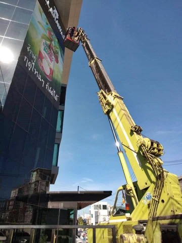 เช่ารถเครนบูมยาว เช่ารถเครนบูมยาว